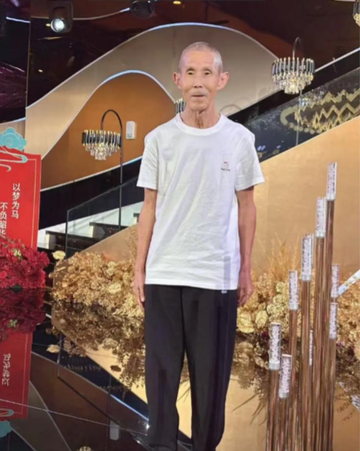 走失者照片 宣城市寻人：八旬老人走失，穿黑色棉...