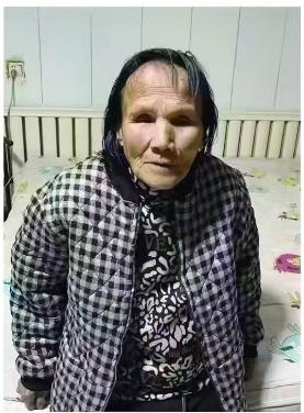 走失者照片 大庆市寻人：八旬老太走失，高约1米...