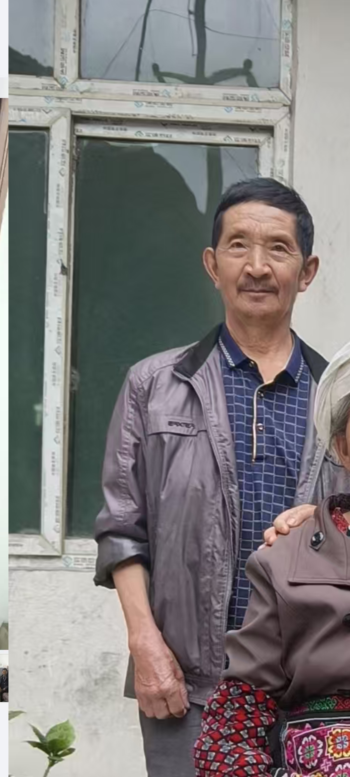 走失者照片 阿坝州寻人：七旬老人走失，穿黑色衣...