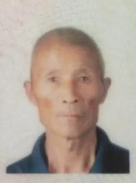 走失者照片 石家庄市寻人：八旬老人走失，穿蓝色...