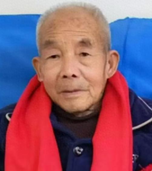走失者照片 平顶山市寻人：八旬老人走失，穿蓝色...