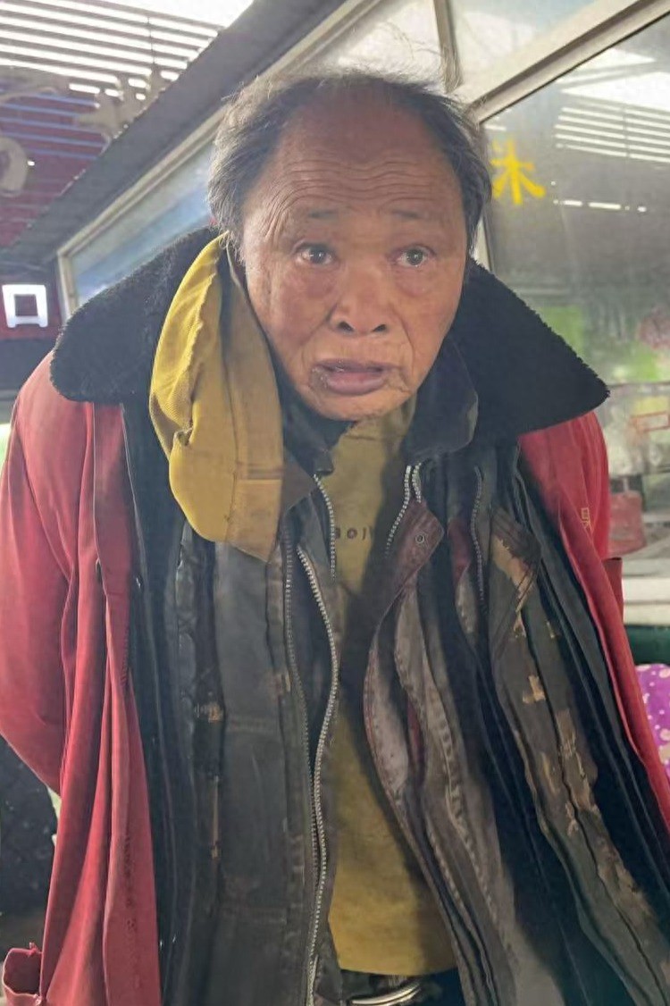 走失者照片 南通市启东市寻亲：六旬老人被救助，...