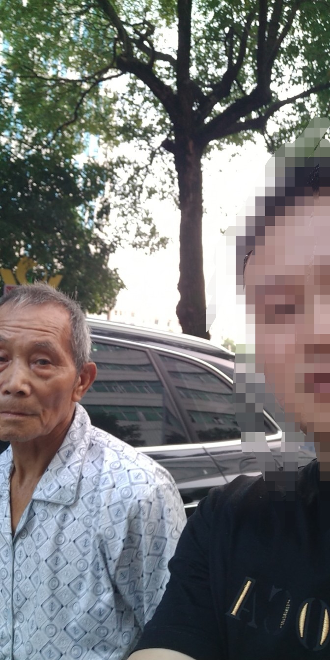 走失者照片 衡阳市耒阳市寻人：七旬老人走失，穿...