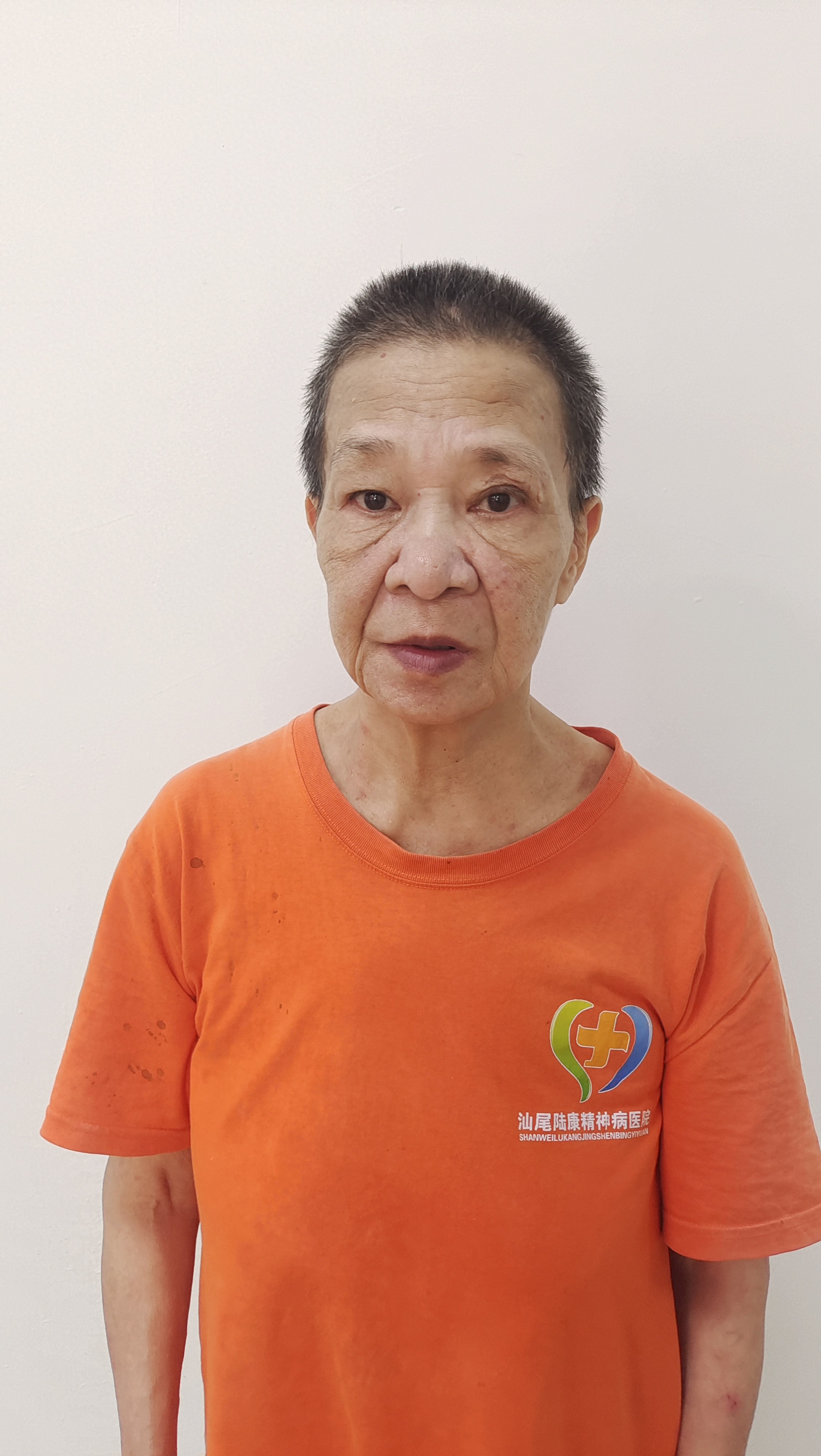 走失者照片 汕尾市陆丰市寻亲：六旬老太被救助，...