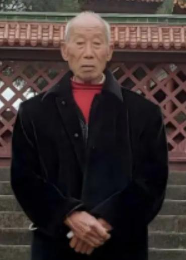 走失者照片 广元市寻人：九旬老人走失，穿黑色上...