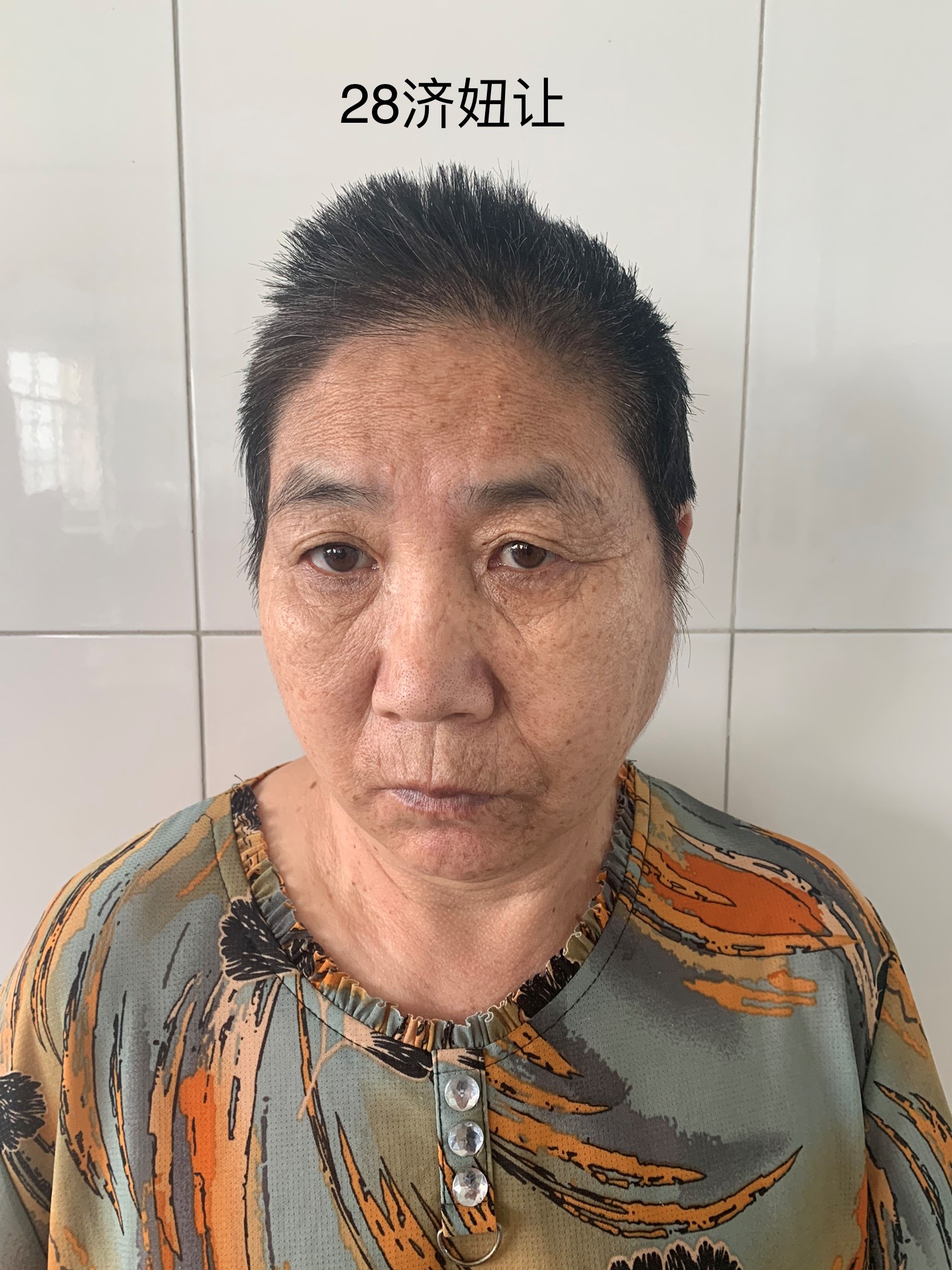 走失者照片 济南市寻亲：五旬女子被救助，高1米...