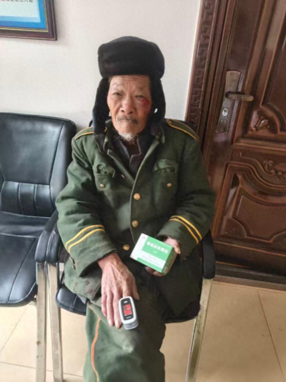 走失者照片 曲靖市宣威市寻人：八旬老人走失，穿...