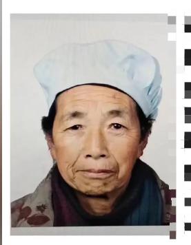走失者照片 贵阳市寻人：七旬老太走失，戴白色帽...