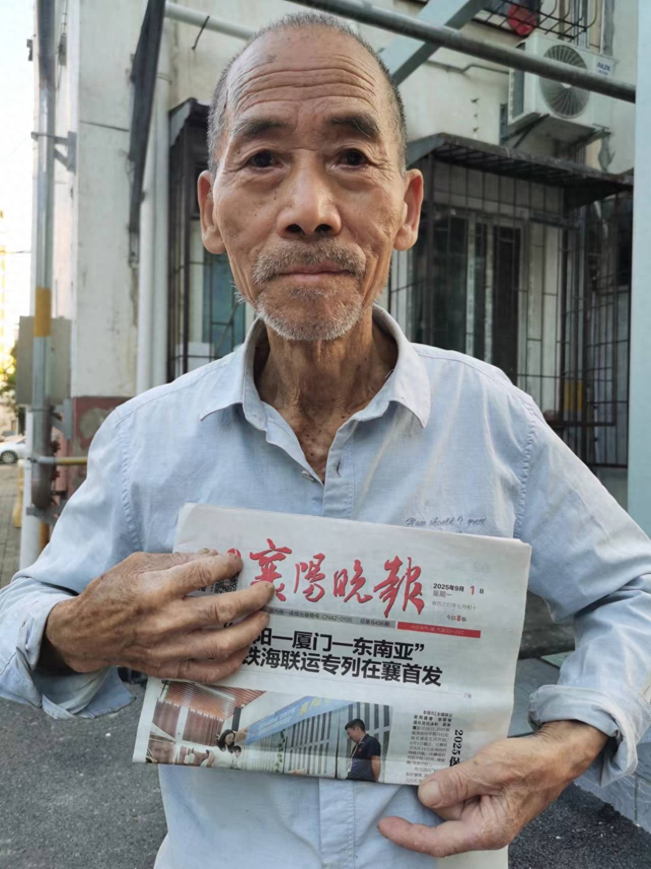 走失者照片 襄阳市寻人：八旬老人走失，穿深蓝色...
