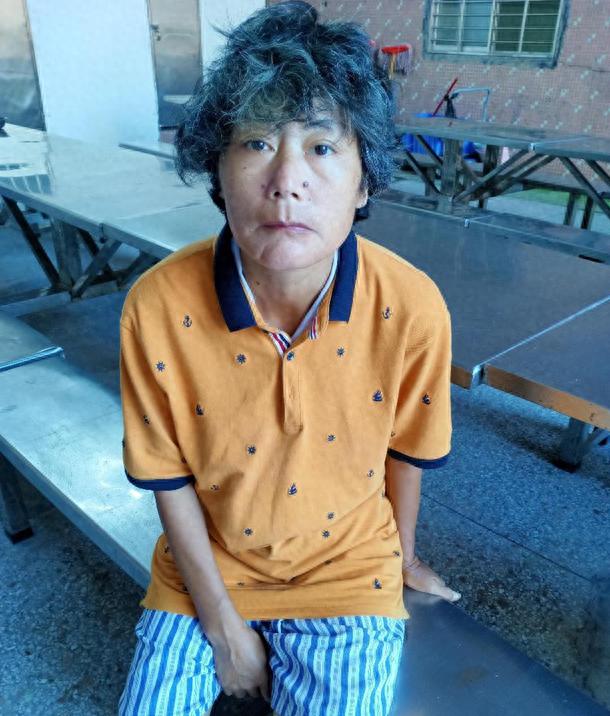 走失者照片 阳江市寻亲：五旬女子被救助，疑似精...