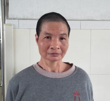 走失者照片 佛山市寻亲：五旬女子被救助，自述叫...
