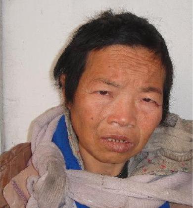 走失者照片 南通市寻亲：六旬老太被救助多年，疑...