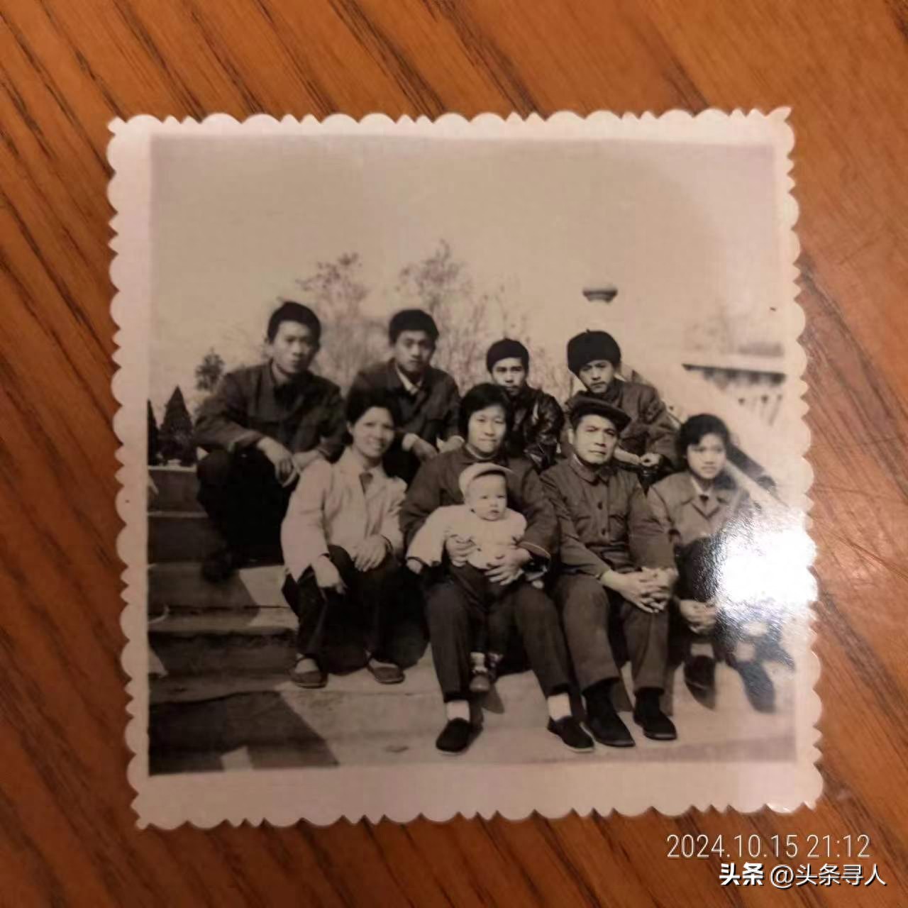 走失者照片 台湾老人离世四年后,继子用信物寻江...