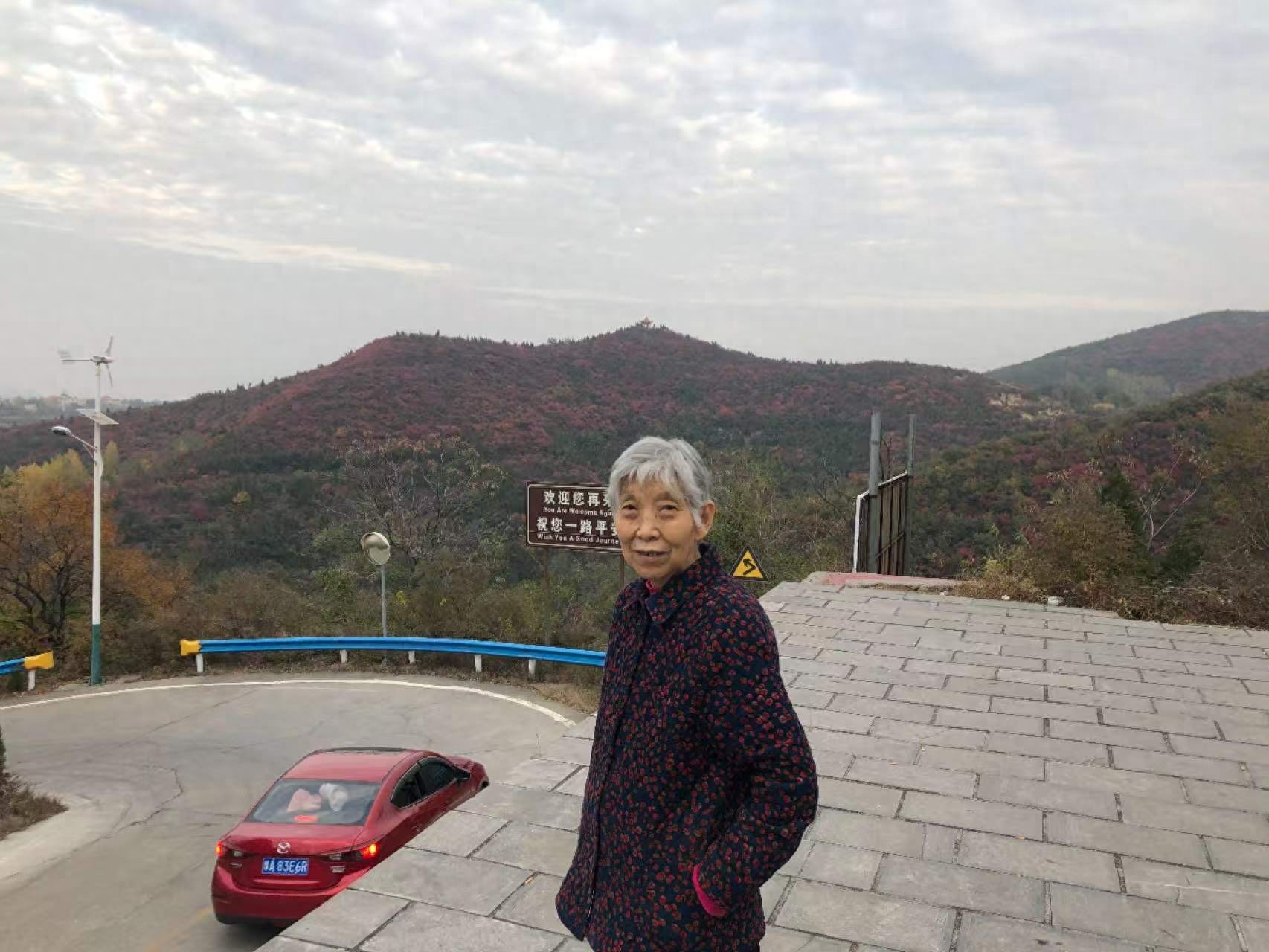 走失者照片 郑州市巩义市寻人：八旬老太走失，患...
