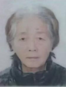 走失者照片 秦皇岛市寻人：七旬老太走失，患小脑...