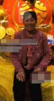 走失者照片 淄博市寻人：六旬老太走失，穿红色棉...