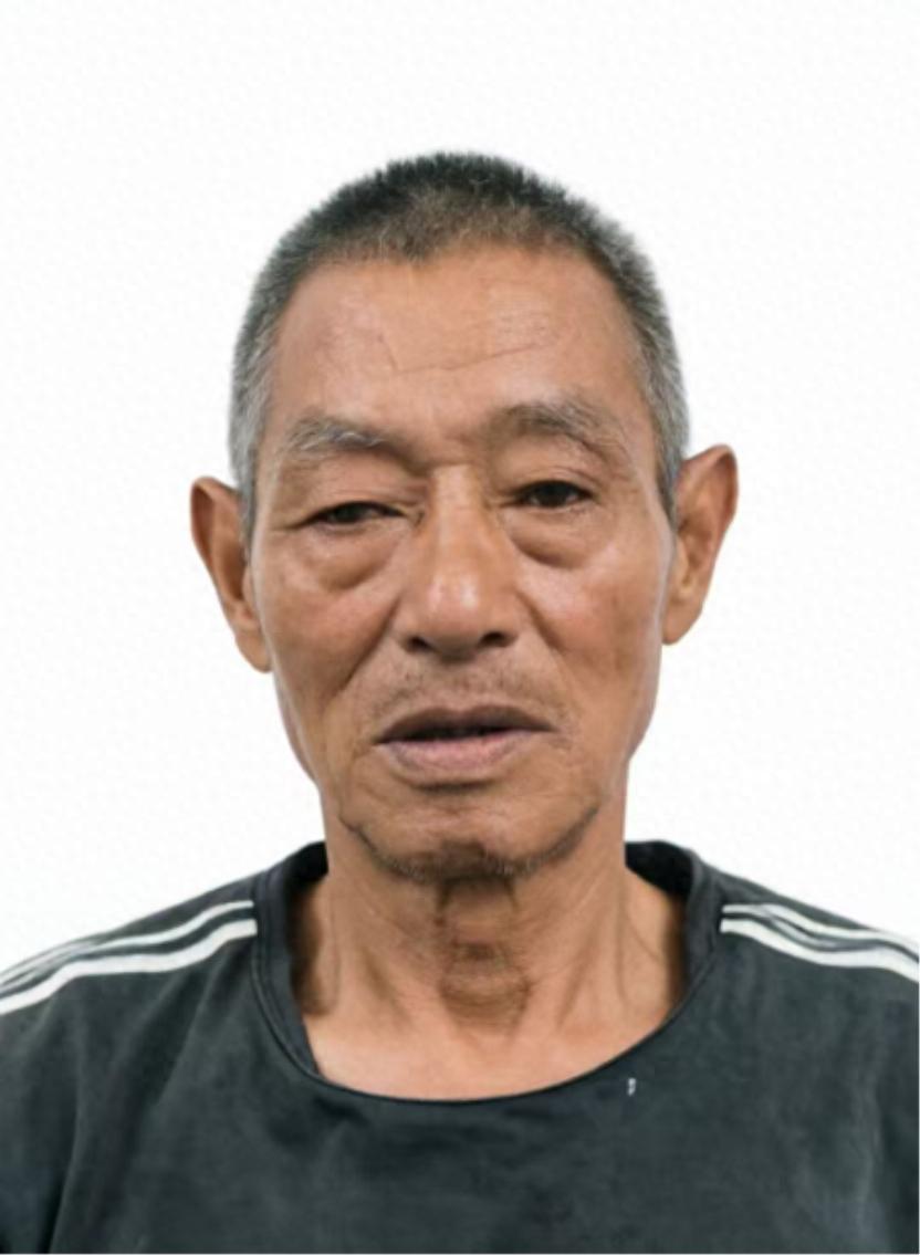走失者照片 德宏州寻亲：七旬老人被救助，高约1...