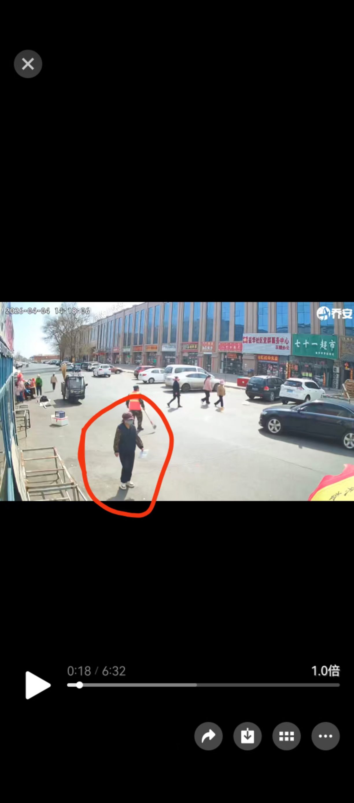 走失者照片 呼和浩特市寻人：六旬老太走失，穿黑...