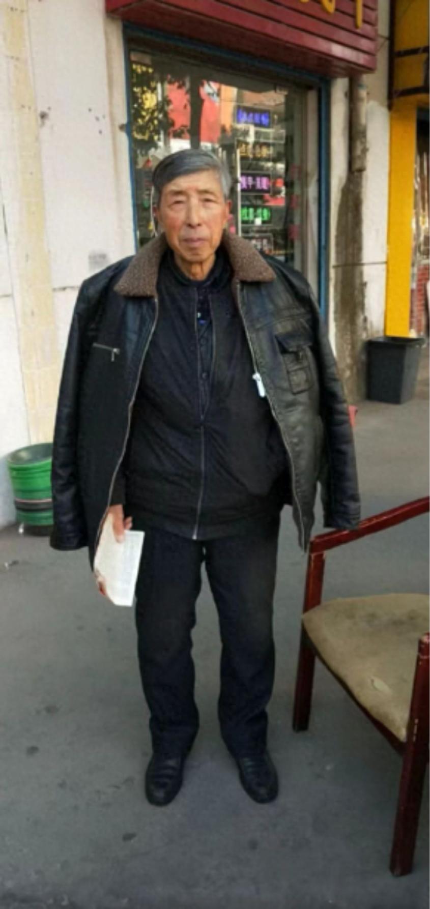 走失者照片 西安市寻人：九旬老人走失，穿黑色夹...