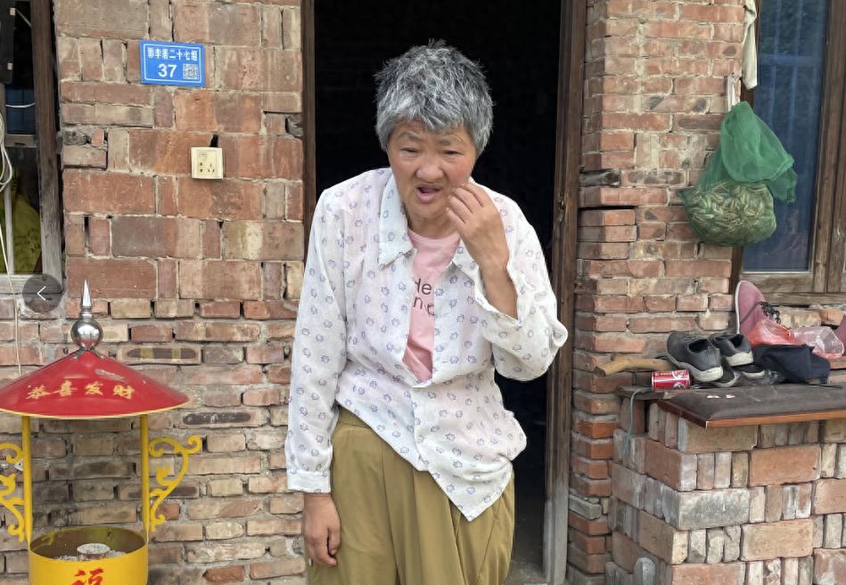 走失者照片 南通市如皋市寻亲：七旬老太被救助，...