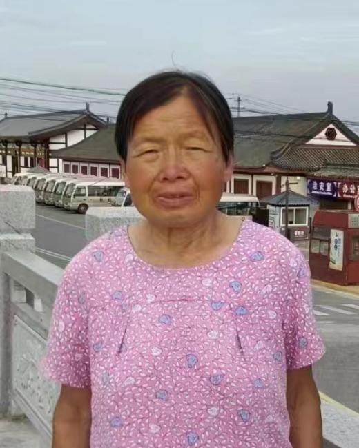 走失者照片 咸阳市寻人：七旬老太走失，短发，穿...