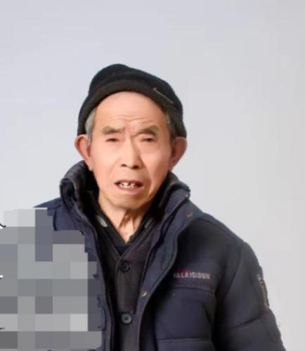 走失者照片 西安市寻人：八旬老人走失，穿黑色衣...