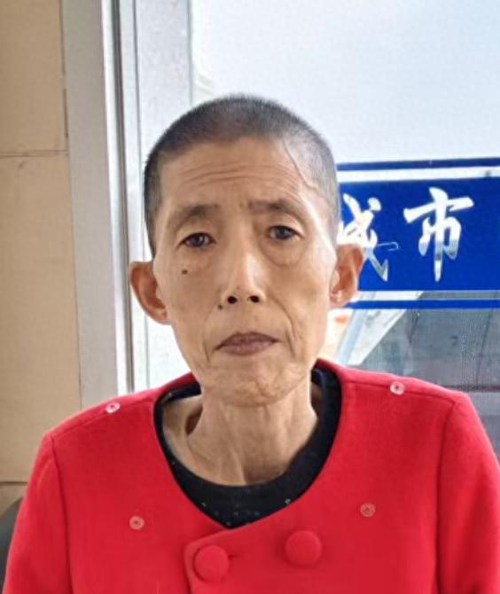 走失者照片 白城市寻亲：五旬女子被救助，偏瘦，...