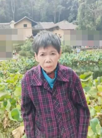 走失者照片 邵阳市寻人：八旬老太走失，患阿尔茨...