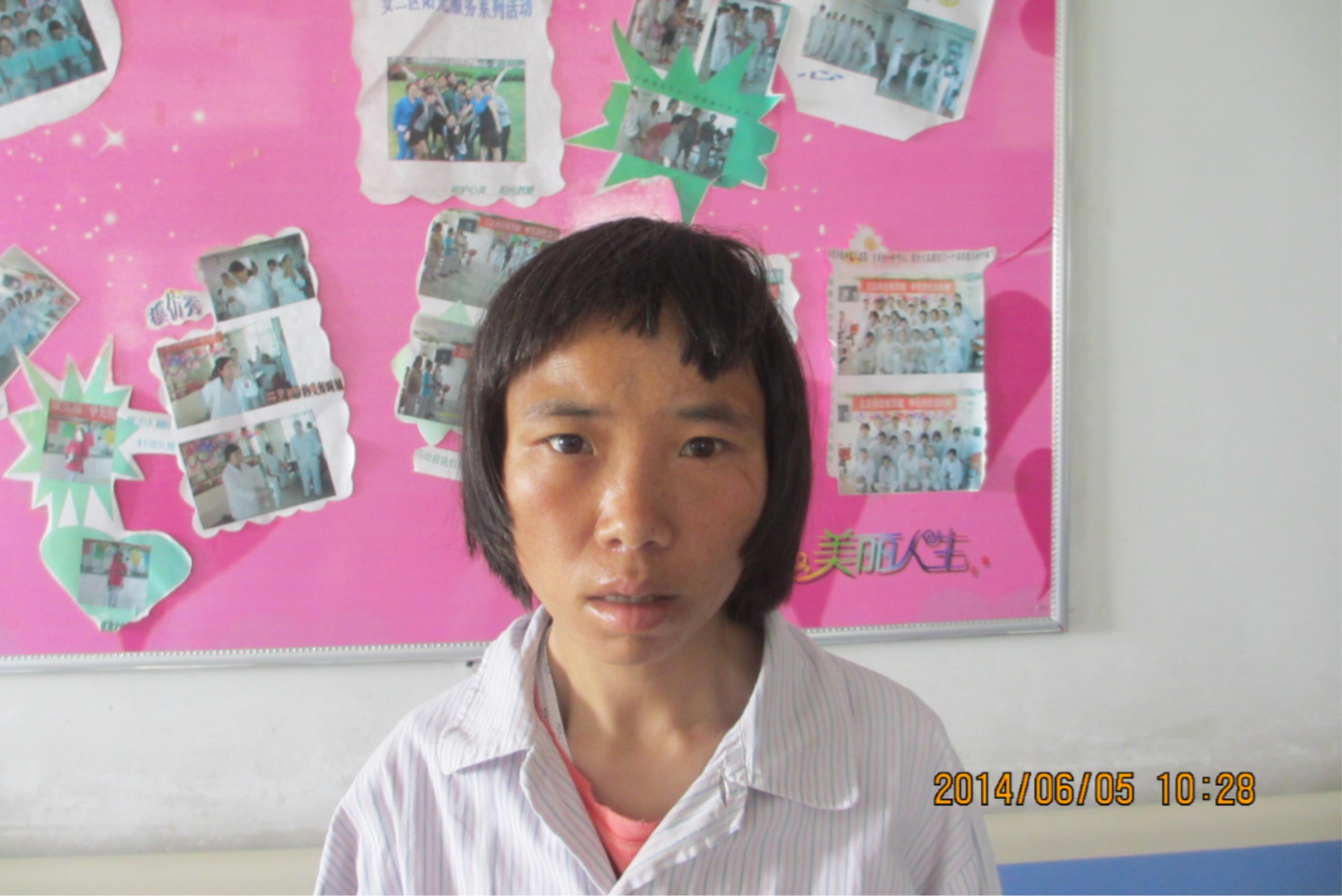走失者照片 晋中市介休市寻亲：青年女子被救助多...