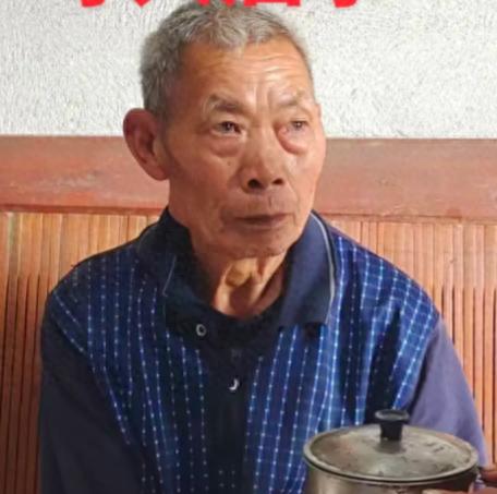 走失者照片 重庆市寻人：七旬老人走失，穿黑色毛...