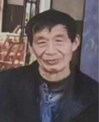 走失者照片 南阳市邓州市寻人：七旬老人走失，疑...