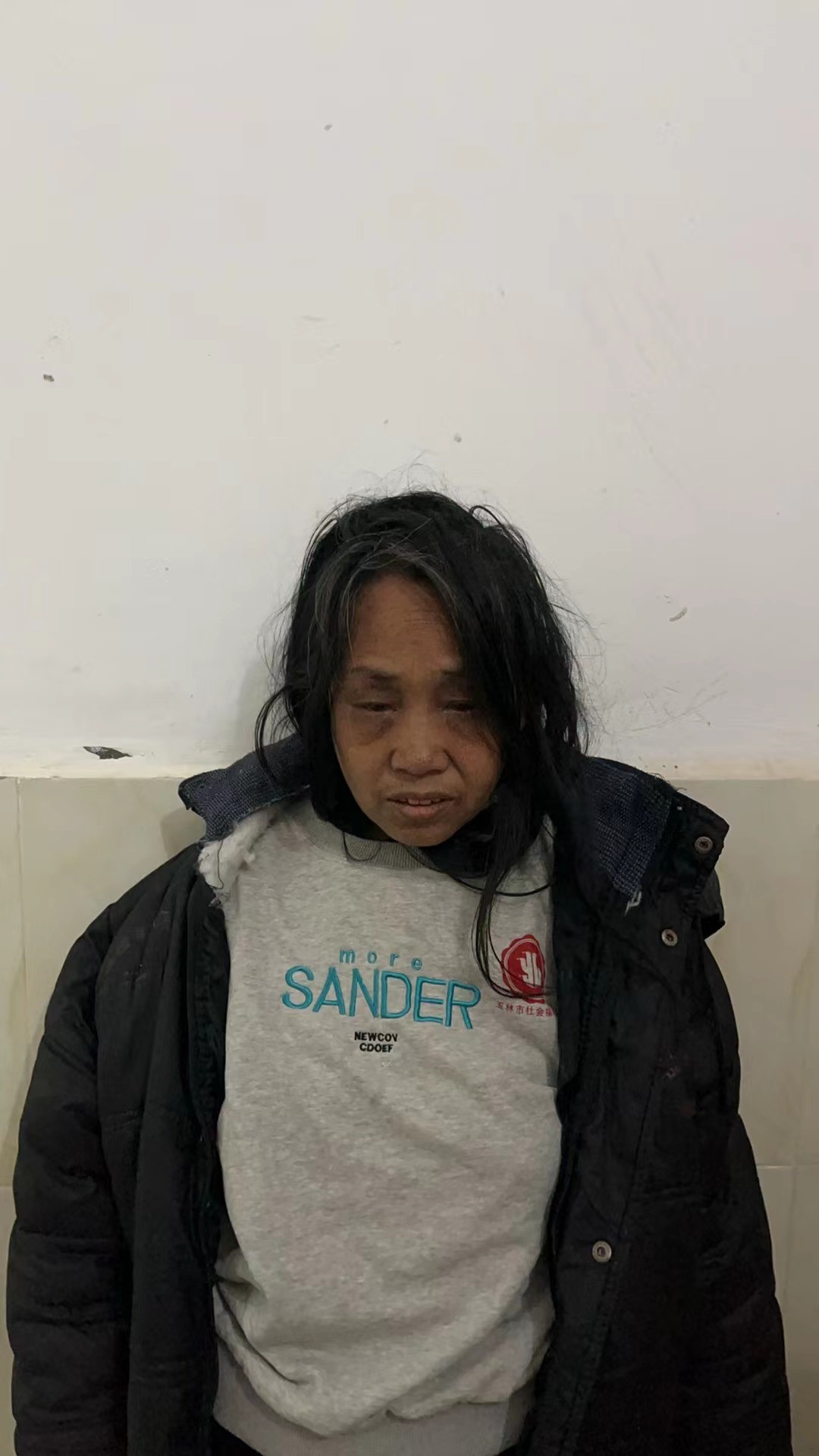 走失者照片 玉林市寻亲：六旬老太被救助，高1米...
