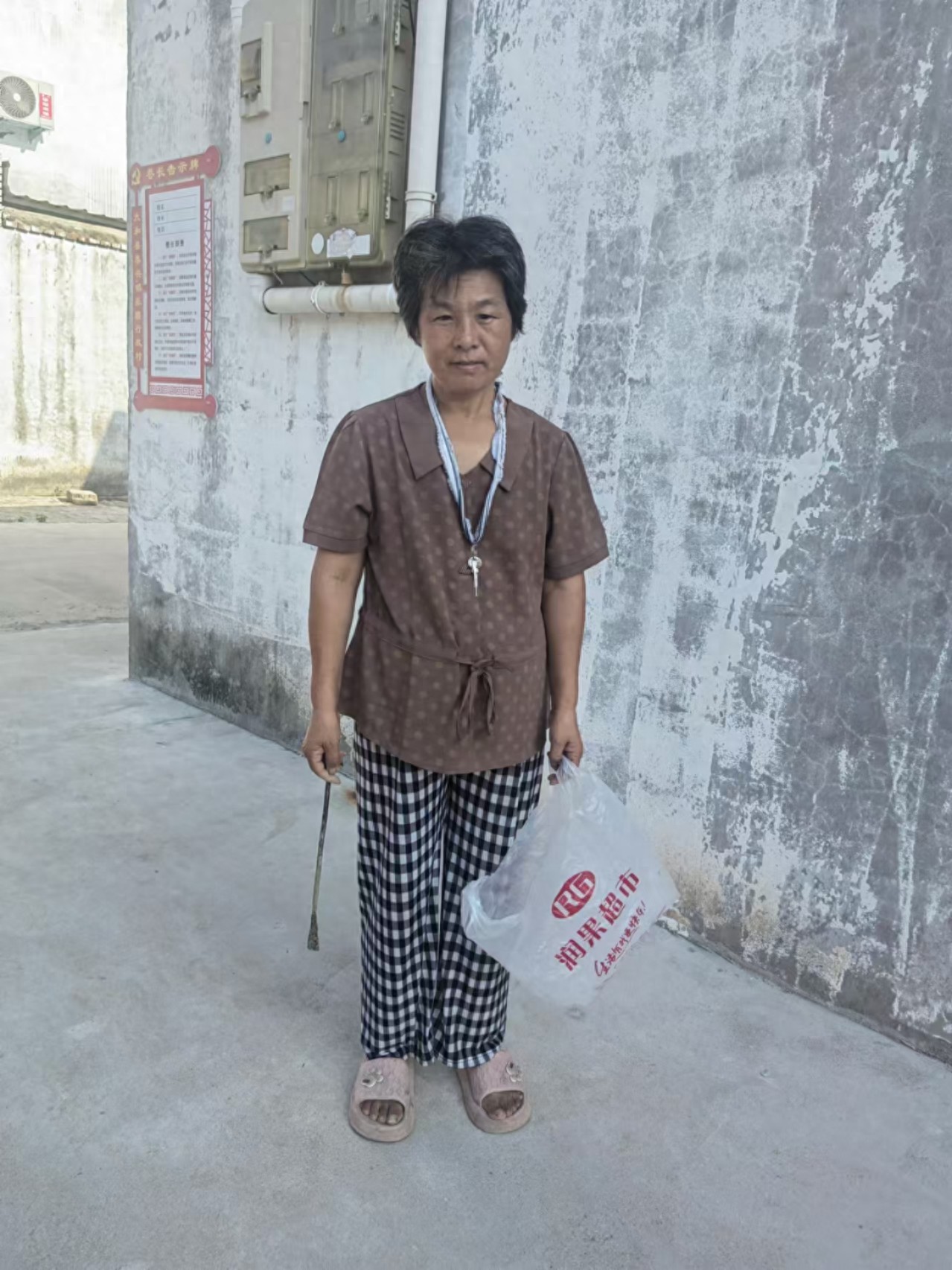 走失者照片 阜阳市寻人：五旬女子走失，智力异常...