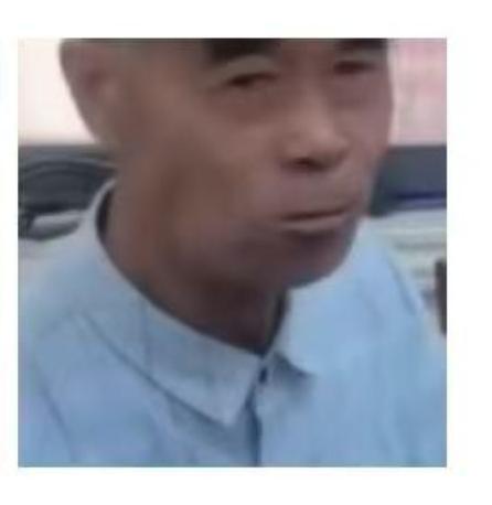 走失者照片 随州市广水市寻人：七旬老人走失，穿...