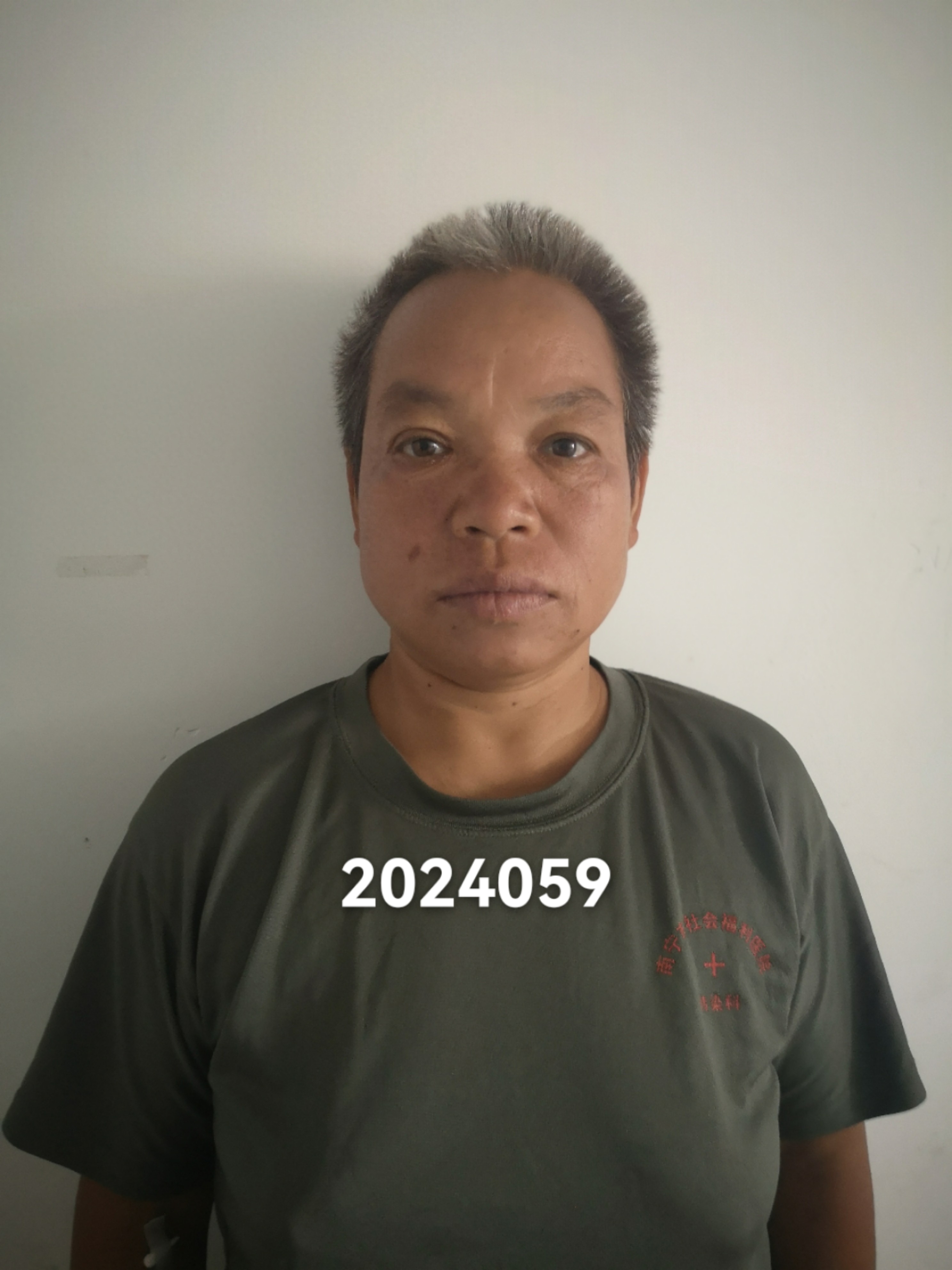 走失者照片 南宁市寻亲：六旬老太被救助，自述叫...