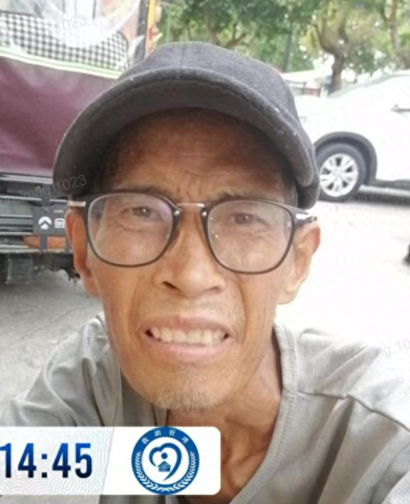 走失者照片 枣庄市寻亲：五旬男子被救助，自述叫...