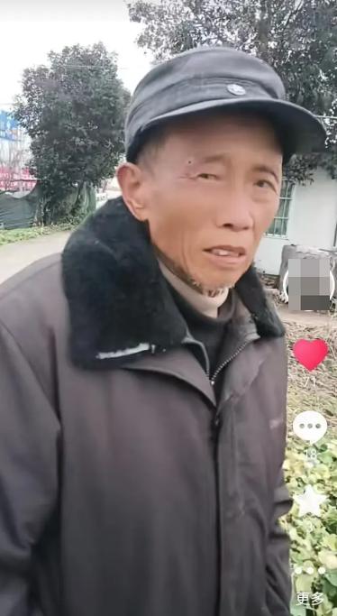 走失者照片 泰州市寻人：八旬老人走失，穿黑色皮...