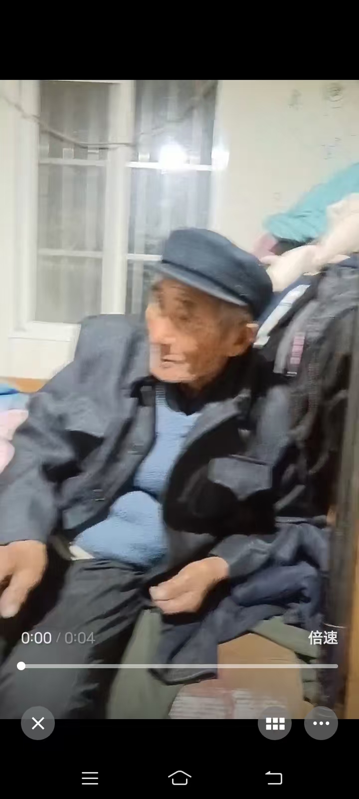 走失者照片 淮北市寻人：八旬老人走失，患精神障...