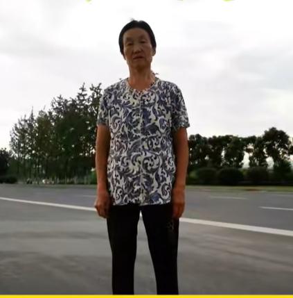 走失者照片 安康市寻人：七旬老太走失，患阿尔茨...