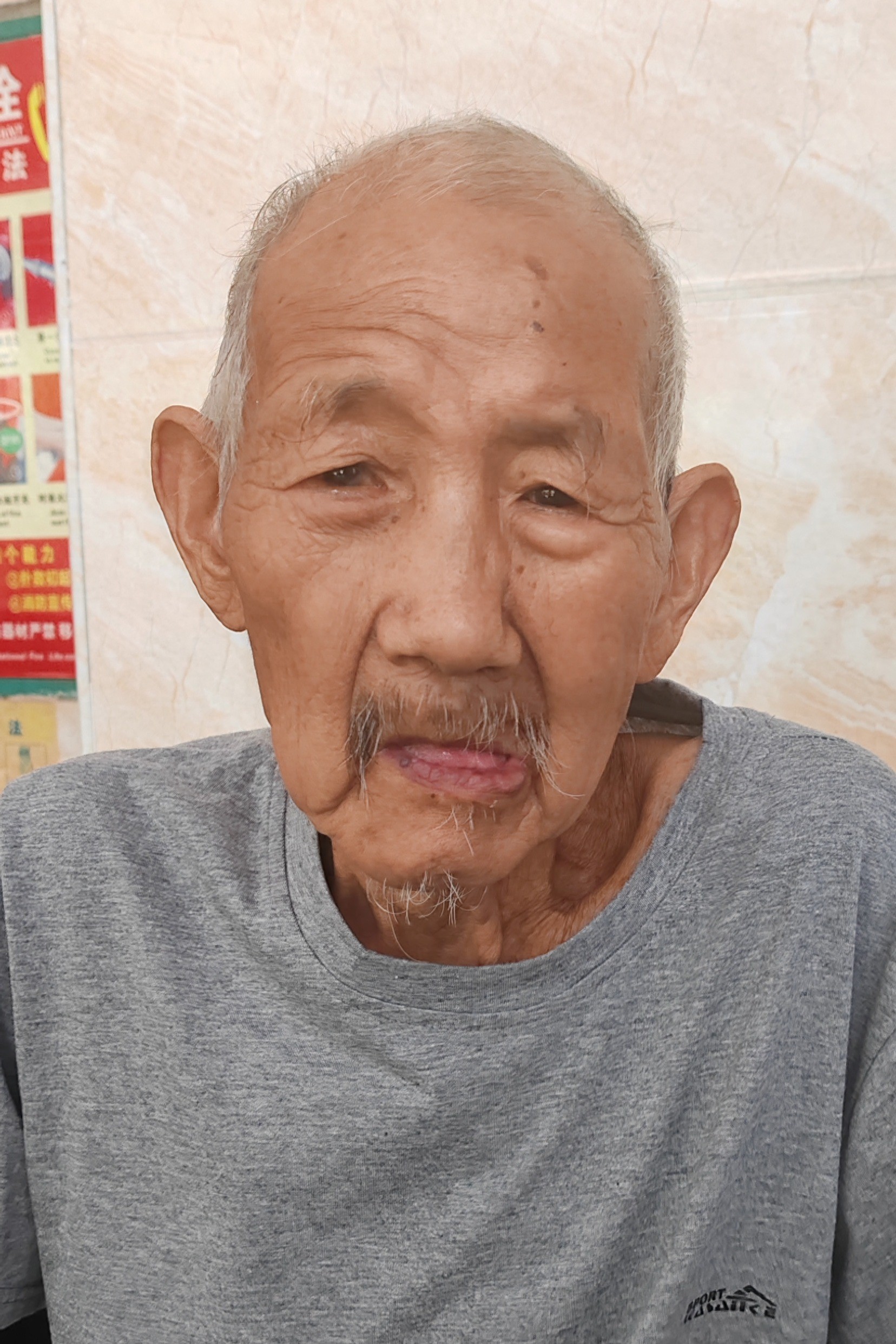 走失者照片 崇左市寻亲：八旬老人被救助，自述叫...