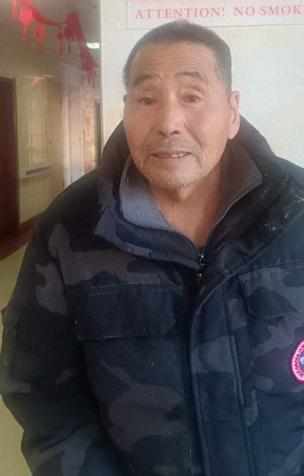 走失者照片 抚顺市寻亲：六旬老人被救助，自述叫...