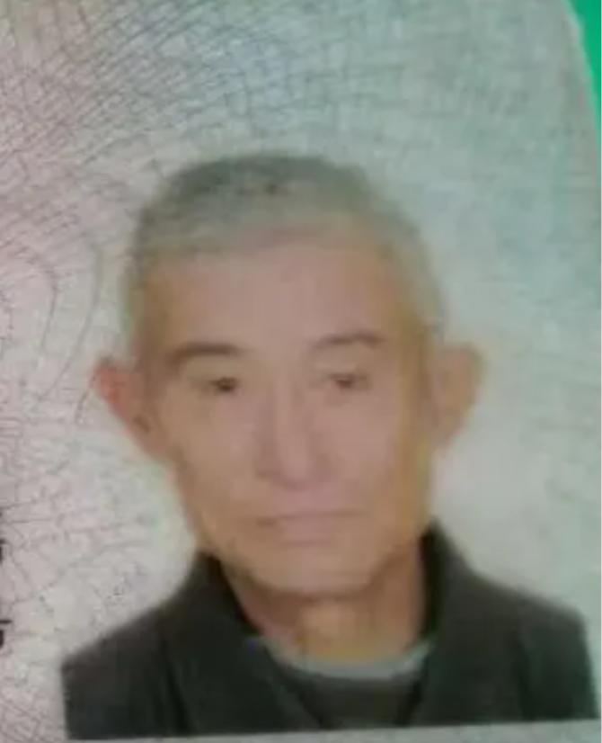 走失者照片 铜陵市寻人：七旬老人走失，穿藏青色...