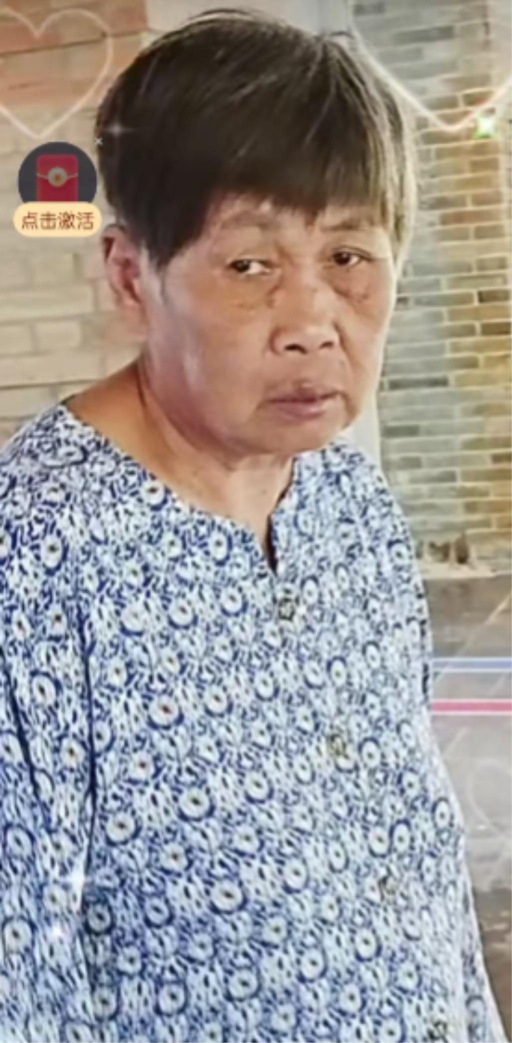 走失者照片 镇江市句容市寻人：七旬老太走失，穿...