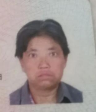 走失者照片 宝鸡市寻人：七旬老太走失，患阿尔茨...