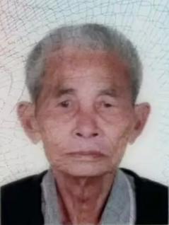 走失者照片 北海市寻人：八旬老人走失，穿蓝色拖...