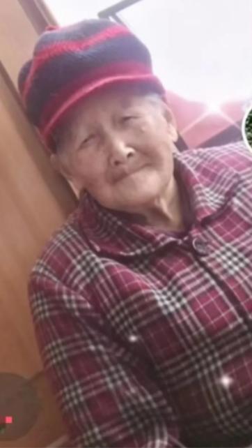 走失者照片 玉林市北流市寻人：九旬老太走失，穿...
