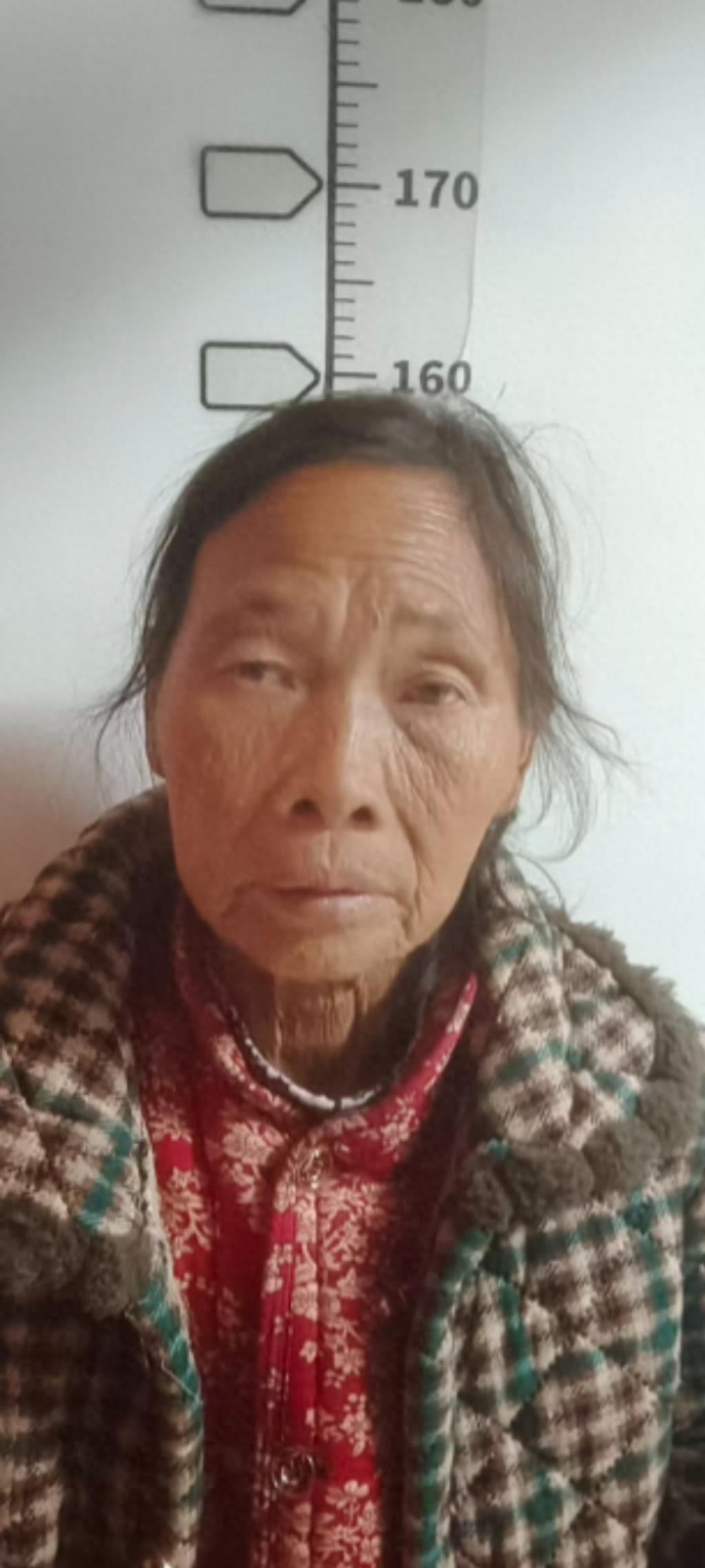 走失者照片 阜阳市寻亲：六旬老太被救助，自述叫...