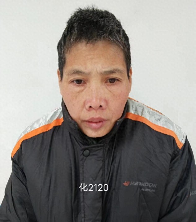 走失者照片 茂名市化州市寻亲：五旬女子被救助，...
