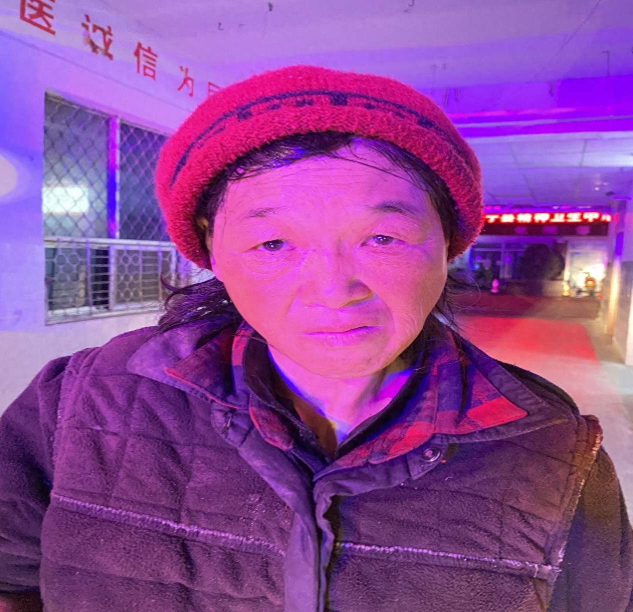 走失者照片 洛阳市寻亲：六旬老太被救助，自述叫...