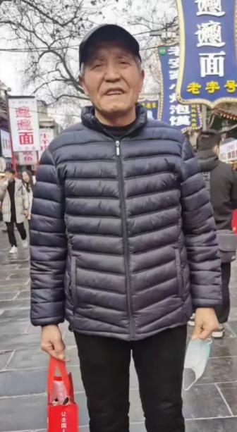 走失者照片 咸阳市寻人：七旬老人走失，穿黑色上...